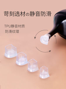 Anti-Slip Silent High Heel Shoe Covers Wear-Resistant Thin Heel Pads Replacement Accessories for Womens Shoes