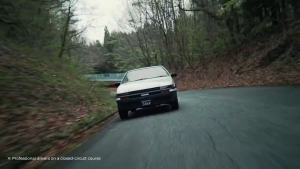 TOYOTA SPRINTER TRUENO AE86