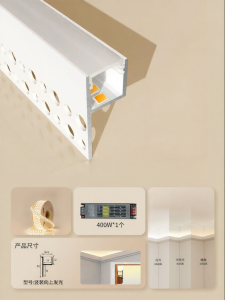 BEIQIVI | Suspended Linear Light