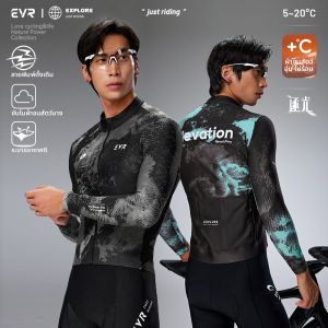 evr | Áo Đạp Xe Chống Gió Bằng Vải Fleece Ấm Áp