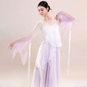Thanh Lịch Cổ Điển Trang Phục Khiêu Vũ Dành Cho Nữ Ethereal仙气 Max Váy Biểu Diễn Sân Khấu Hán Phục Hòa Nhạc Lyocell Fiber Mùa Hè 2023