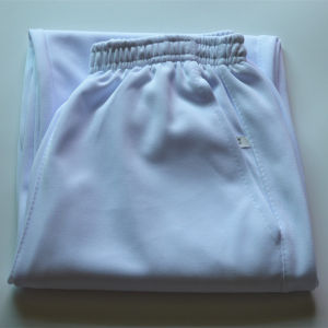 White Loose Sports Pants for Men And Women Quick Dry Breathable Square Dance Long Trousers Fitness Aerobics Sweatpants