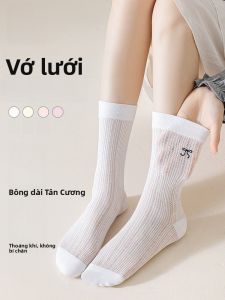 Tất dài nữ MiiOW cotton lưới thoáng khí co giãn thêu nơ