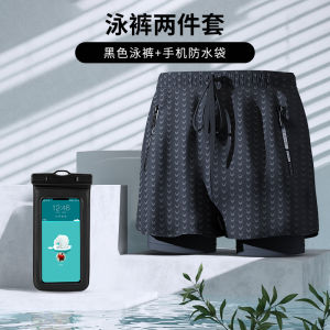 Quần Bơi Nam Cỡ Lớn Thoải Mái Chuyên Nghiệp Cho Bơi Lội Và Tắm Nước Nóng Quần Bơi Lửng Lưng Cao Màu Trơn Có Dây Rút