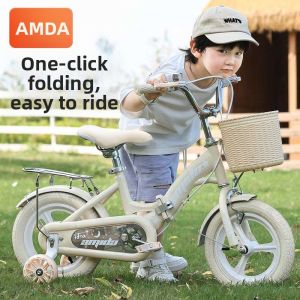 Lightweight Childrens Bicycle