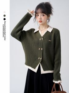 BOKAQI | Polo Collar Faux Layered Embroidered Knitwear