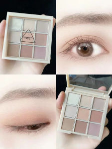 MONLEYTA | Earth Tone Matte & Shimmer Eyeshadow Palette 9 Colors
