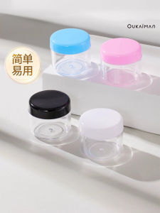 Hộp Đựng Kem Chống Lão Hóa Di Động Cho Du Lịch Hộp Đựng Kem Chống Nắng Hộp Đựng Son Môi Nhỏ Dùng Thử Hộp Đựng Nước Hoa Dùng Thử Hộp Đựng Mỹ Phẩm Dùng Một Lần