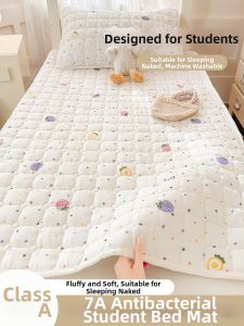 MENGWEIJUE | Anti-slip Folding Thin Student Dormitory Pad