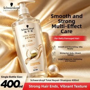 Schwarzkopf | Damaged Hair Repair Multi-effect Hair Care