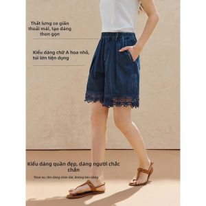 INMAN | Quần Jean Dài 9/10 Chân Rộng Từ Vải Lyocell Hemp và Ren