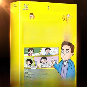 Childrens Favorite Reading Cartoon Murphys Law Complete Set Primary School Extracurricular Reading Required Books