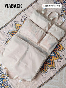 Travel Clothes Storage Bag Underwear Separate Packaging Storage Bag Viaback Japanese Style Flat Surface Other Material Closet Organizer