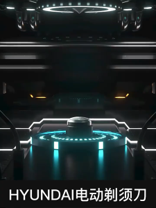 【READY STOCK】HYUNDAI Shaver for man Electric Shaver Type C Recharge Mini Shaver for woman Travel Washable Razor 剃须刀