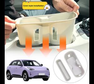 Center Console Cup Holder Insert Side Organizer Tray Suit for the 2026 Geely XingYuan EX2 Model Car Interior Storage Box Access