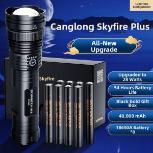 SKY FIRE | Rechargeable High Power Bright Tactical Multi-function Flashlight