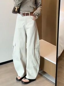 MANMI | Cool Stylish Relax Fit Wide Leg Workwear Trousers