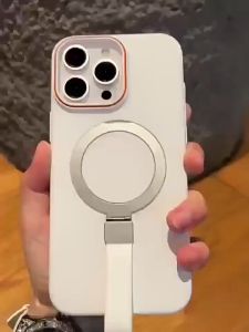 Ốp lưng điện thoại từ tính có khóa nhẫn đeo tay mờ chất lượng cao cho iPhone 17 Air 16 15 14 13 Pro Max