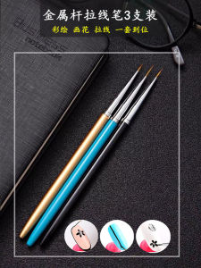 Manicure Line Drawing Pen Hook Pen Metal Rod Fluoresent Marker Painting Pen Ultra Fine Hand-Painted Small Size Large Size 3 Pack Suit