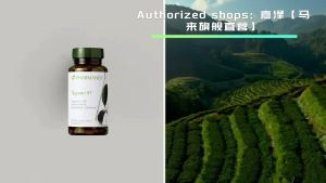 【buy 3 get 1 free】 官方认证 Nuskin Nu Skin Tegreen 97 (120 capsules) Weight Lost 细胞保护 | 120 粒 | 抗氧化支持健康细胞功能 | 专有绿茶提取物