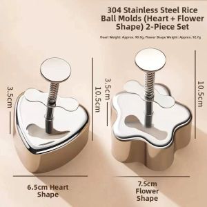 Food Grade Safe Stainless Steel Rice Ball Mold