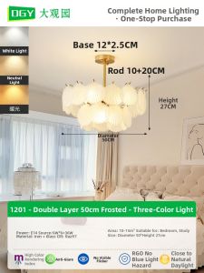 DGY | French Luxury Modern Minimalist Chandelier