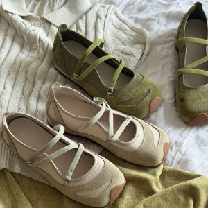 XUJIA | Vintage Ballet Mary Jane Shoes Flats