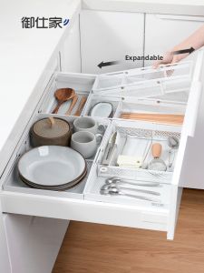 YUSHIJIA | Stackable Cutlery Organizer Tray for Kitchen Drawers and Cabinets