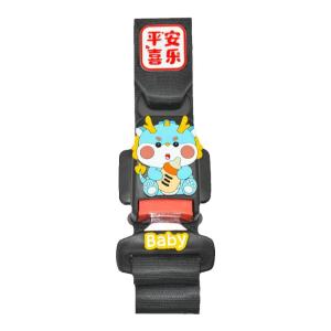 XINGRUI | Pregnant Abdomen Protection Car Safety Belt