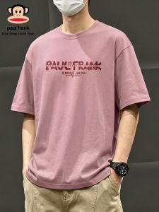 Paul Frank | Áo Thun Tay Ngắn In Họa Tiết Form Rộng Size Lớn