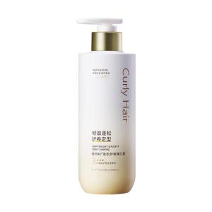 VETES | Volumizing Anti-Frizz Conditioning Curl Enhancer