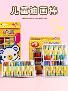 Bộ Sơn Dầu Cho Trẻ Em 12 Màu Bộ Sơn Dầu Có Thể Rửa Được Cho Trẻ Mẫu Giáo Bộ Sơn Dầu Nghệ Thuật Cho Học Sinh Tiểu Học 36 Màu