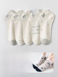 JINGCHI | Womens Silk Mesh Socks Breathable Thin Summer Sport Style Short Boat Socks Hollow Out Design Moisture Wicking Stripe Pattern