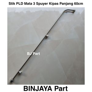 Stik PLD mata 3 Panjang 60cm