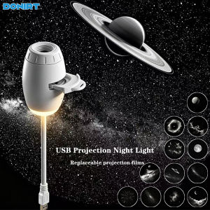 Donirt | New 2 in 1 USB Projection Light Manual Focus Galaxy Projector Light Car Ambient Lamp Romantic Room Moon Saturn Star Night Lights