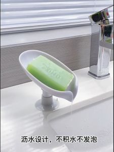 3 สี ชั้นวางสบู่ ชั้นรองสบู่ มีให้เลือก ที่รองสบู่ ที่วางสบู่ ผิวมัน ผิวรสเซอร์ ผิวอักเสบ น้ำไม่ขัง