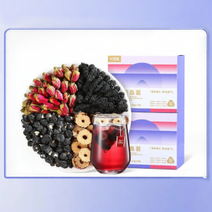 QILIXIANG | Black Goji Mulberry Rose Womens Health Tea 15 Bags
