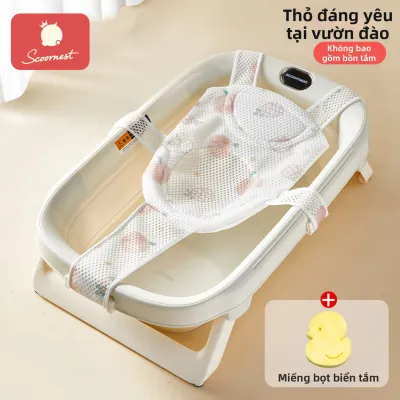 KESCOORL | Mạng Lưới Phao Tắm Cho Bé Sơ Sinh và Trẻ Nhỏ