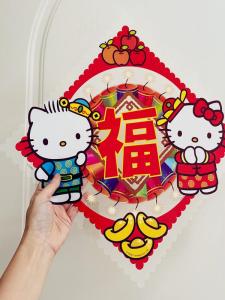 Hellokitty Hello Kitty Authentic Hong Kong Fortune Sticker Doufang Doors and Windows Flower Stickers New Year Picture Wall Stickers Transparent Sheet New Year