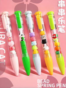 Cute Cat Bear Sakura Neutral Pen Portable Bullet Head Type Black Ink Writing Tool for Students Office Workers General Purpose