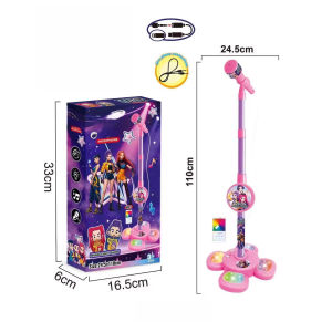 Hasbro | Kids Karaoke Microphone with Stand Educational Toy Brain-Training Music Gift for Boys Girls