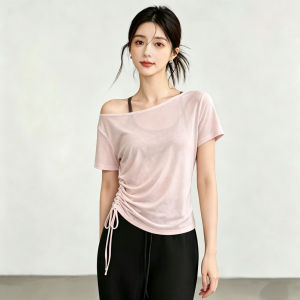 Slip Shoulder Quick-Dry Drawstring Waist T-Shirt