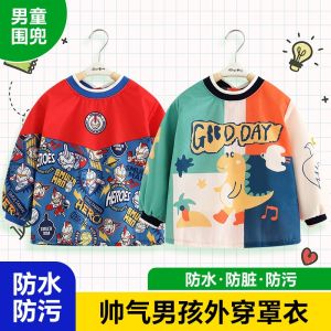 Waterproof Childrens Apron Baby Bibs Eating Clothes for Boys Outwear Dirt Resistant Autumn Winter Cartoon Pattern A-Class Safety