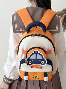 Spine Protecting Children Backpack