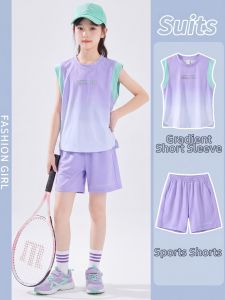 ZIRUIBABA | Moisture-wicking Light Summer Girls Basketball Suit
