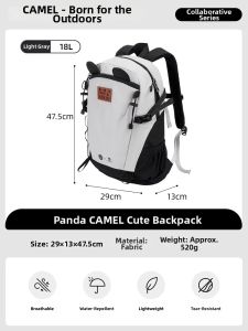 CAMEL | Outdoor Multi-functional Backpack