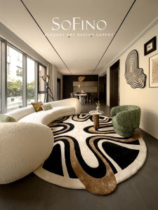 SoFINO | Minimalist Black White Luxurious Wool Irregular Circular Rug