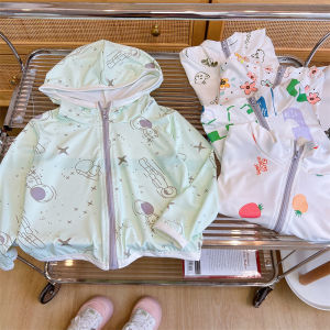 Tagkita | Quần Áo Chống Nắng Dễ Thở Có Mũ Trùm Đầu Tay Dài