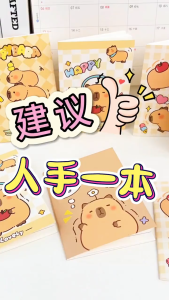 Capybara Notebook 卡皮巴拉迷你笔记本 Buku Nota Kartun Comel Hadiah Pelajar Cute Cartoon Student Mini Pocket Student Reward