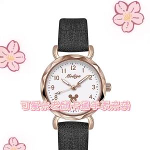 Bella นาฬิกาข้อมือนักเรียนการ์ตูนน่ารักใหม่นาฬิกาผู้หญิงแฟชั่น